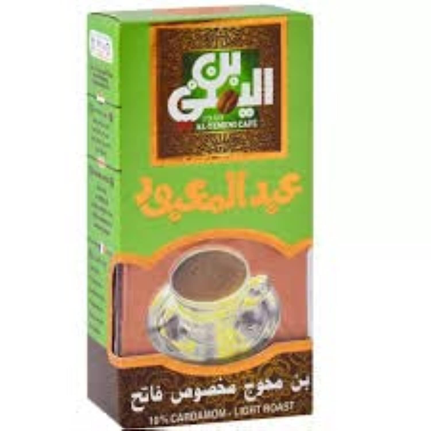 عبد المعبود محوج فاتح 100 جم