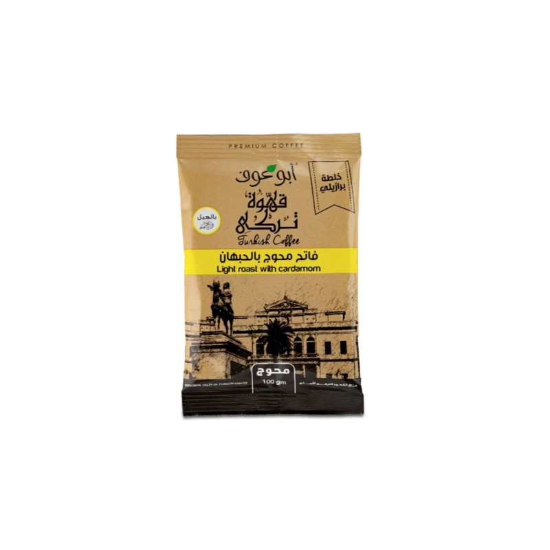 ابو عوف بن تركي فاتح محوج بالحبهان -100جم
