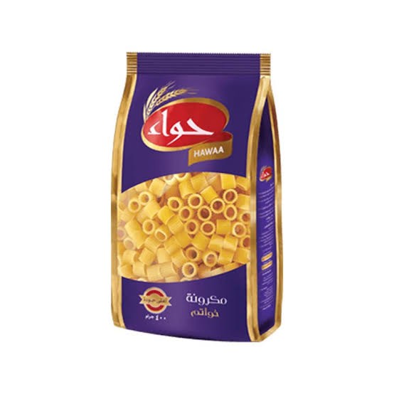 حواء خواتم 400 جم