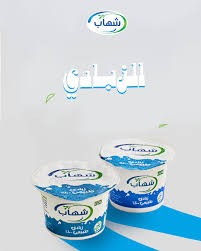 ذبادى شهاب كبير 170 جم