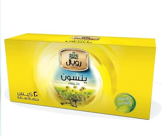 ينسون رويال 20 فتلة