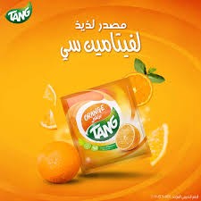 عصير تانج ظرف 20 جم