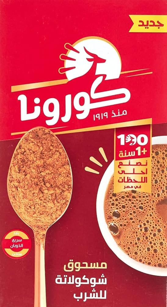 كاكاو كرونا 60 جم