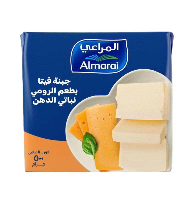 المراعى رومى 500 جم