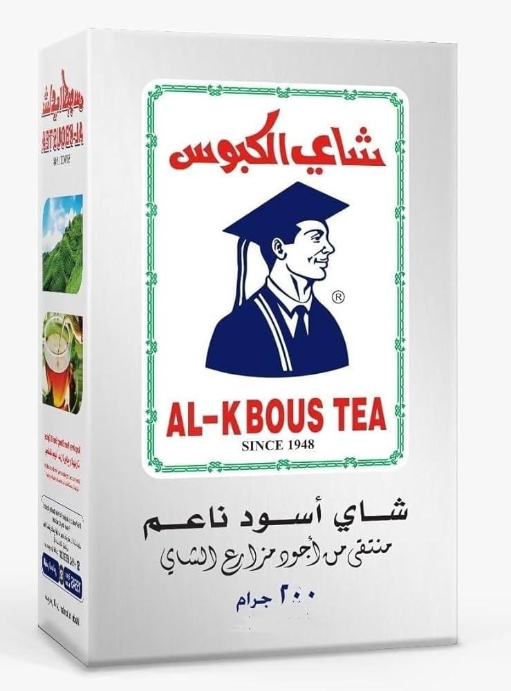 شاى كابوس 200 جم