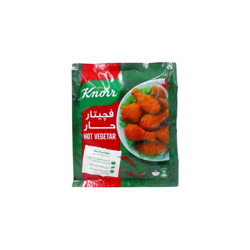 كنور فجيتار حار-35جرام