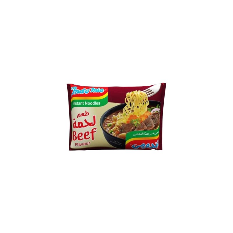 اندومي باللحمة-55 جرام