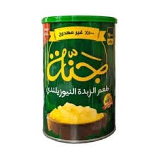 سمنة جنة نيوزلاندى 1500 جم